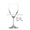 8oz Long Stem Unique Crystal Wine Glass